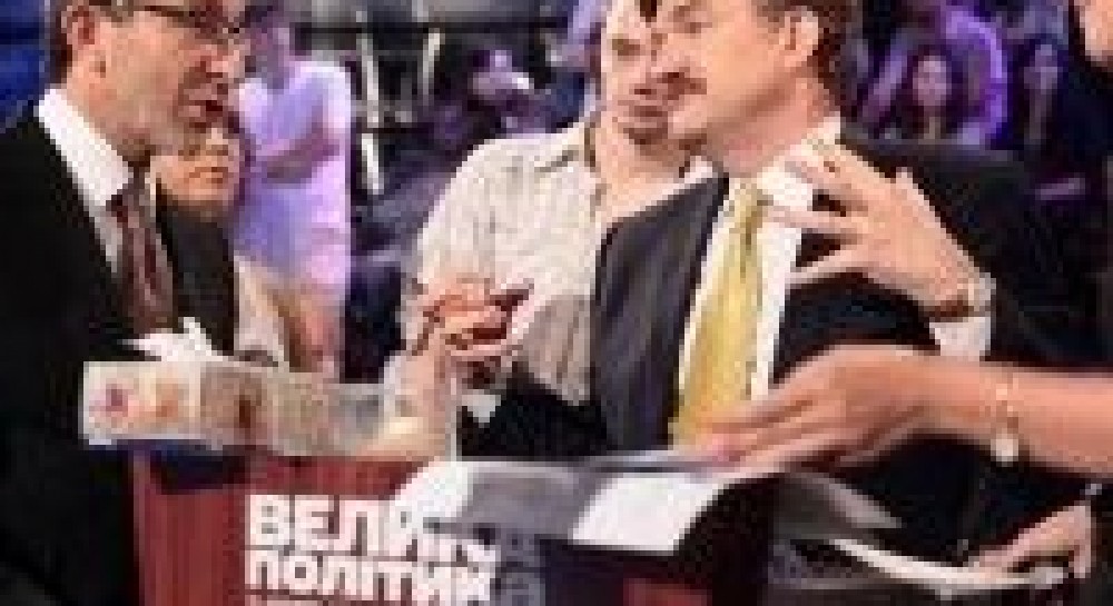 Зустріч у «Великій політиці»