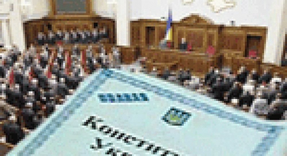 ЯНУКОВИЧ ГОТУЄТЬСЯ СКАСУВАТИ ПОЛІТРЕФОРМУ КУЧМИ?