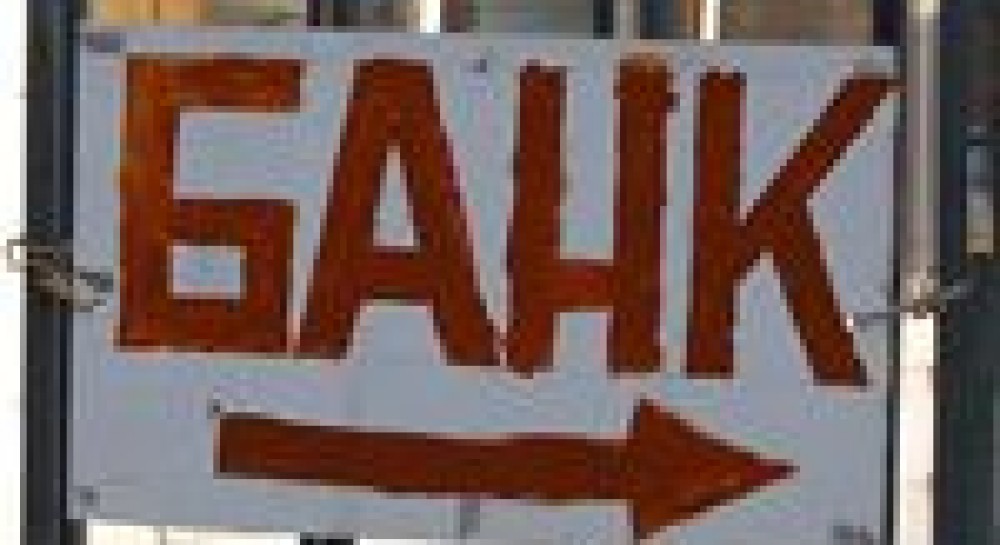 Київські власті набирають кредитів, щоб закласти їх у нові тарифи