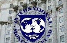 Україні вдасться "розкрутити" МВФ?