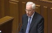Азаров: правительство заслуживает удовлетворительной оценки