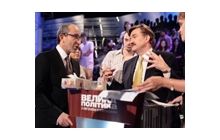 Луценко рассказал, что Кернес велел отрезать депутату-регионалу