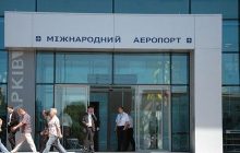 Харків’яни можуть напряму літати до Тель-Авіва