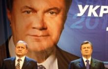 Янукович дал Могилеву два месяца, чтоб перешел на украинский
