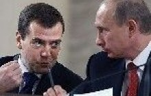 Россия "сорвет" украинский банк?