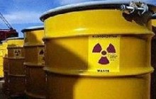 В Украине начато строительство завода по фабрикации ядерного топлива