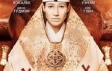Кінопрем’єри тижня: Джон Ленон, жінка-Папа, Брюсс Уілліс-коп і шалений рокер