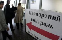 В Хорватию - без виз