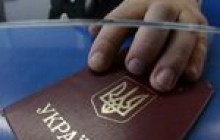 40% украинцев готовы за $125 тысяч покинуть Украину навсегда - опрос