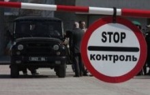 Закрито рух через переїзди на дорозі Красноперекопськ-Сімферополь