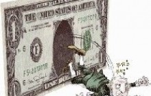 Межбанк: торги проходят на уровне 7,8990-7,9015 грн./долл.