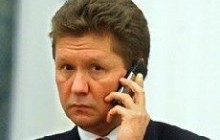«Газпром» рассказывает о первых шагах в сторону Китая