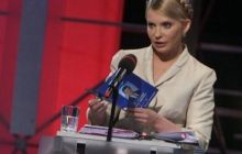"Компроміс" від ЄС: Тимошенко платить штраф і на 3 роки втрачає громадянські права