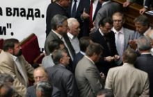 БЮТ заблокировал Верховную Раду
