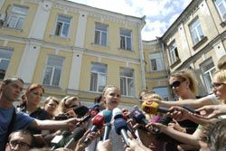 Юлія Тимошенко