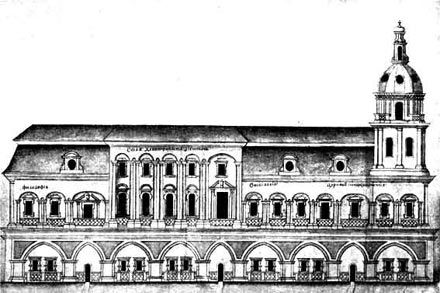 46. Корпус Києво-Могилянської академії(1703)