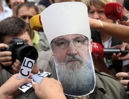 Милиция сорвала шоу 'Гламурные гастроли кремлевского гебиста' (фото)