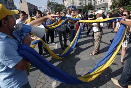 Митинг против визита Кирилла: Украина – не «русский мир»