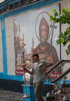 На месте взрыва в Свято-Покровском храме (фото)