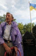 Владимир ПАСИЧНИК