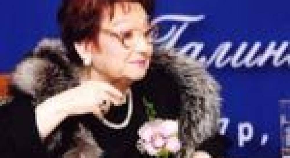 Галина Науменко: Когда меня видел Брежнев, тут же говорил: “Хохлушка приехала. Буду делать все точно”. И садился на мои очки