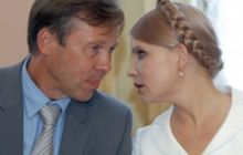 Тимошенко может отдать Соболеву Киев и Львов