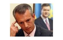Глава СБУ говорит, что на дискете Забилого были тайные документы