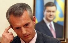 Хорошковский разъезжает на четырех Мерседесах
