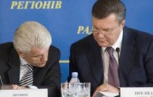 66% украинцев не доверяют Януковичу (опрос)