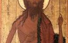 Православні та греко-католики відзначають Різдво Іоанна Хрестителя