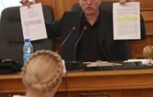 Тимошенко дала показания парламентской следственной комиссии