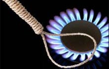Кабмин отменил запрет на повышение цены газа