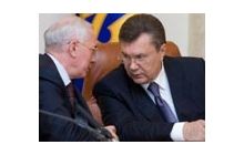 Первое полугодие: зачем реформы, если есть коррупция