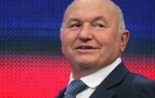 Лужков хвалить міст Росія-Крим