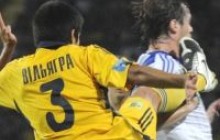 Металіст вдома програє Динамо (фоторепортаж)