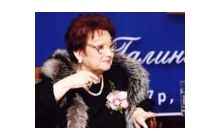 Галина Науменко: Когда меня видел Брежнев, тут же говорил: “Хохлушка приехала. Буду делать все точно”. И садился на мои очки