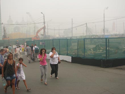 Москва задихається від диму і згарища