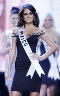 На конкурсе 'Мисс Вселенная' украинка стала вице-мисс (фото)