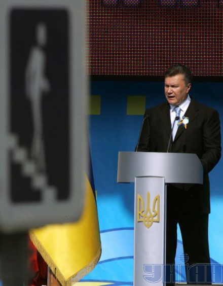 Янукович на Майдане (фоторепортаж)