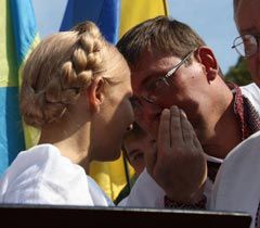 Юлія Тимошенко і Юрій Луценко під час мітингу з нагоди 19-ї річниці Незалежності України в Києві