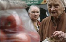 Дефляция в Украине в июле составила 0,2%