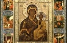 Сегодня праздник Смоленской иконы Божией Матери - «Одигитрия»