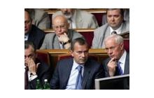 Бюджет за семь месяцев: манипуляции или успехи?