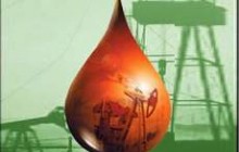 Котировки фьючерсов на нефть на NYMEX в пятницу выросли