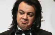 Киркоров стал почетным ялтинцем