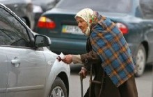 Рахункова палата: програма з подолання бідності в Україні не виконана