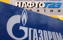 В результате договоренностей Бойко и Миллера создан инструмент для поглощения "Нафтогаза" - Соколовский