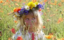 День Независимости