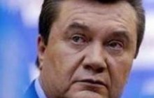 Янукович призывает украинцев перестать жаловаться и унижаться