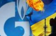 Болгарія не виставлятиме Україні претензії за недопоставки газу в січні 2009 року 